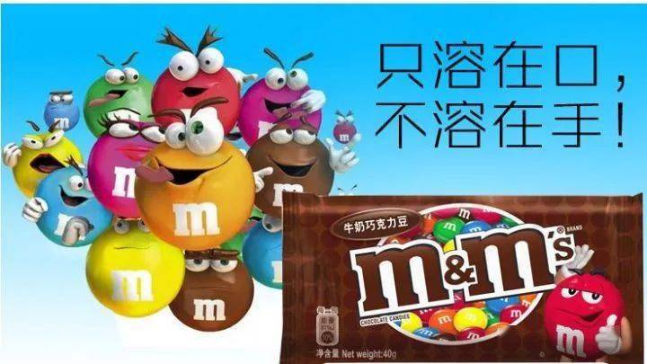 巧克力解说_巧克力chocolate解说_巧克力游戏解说