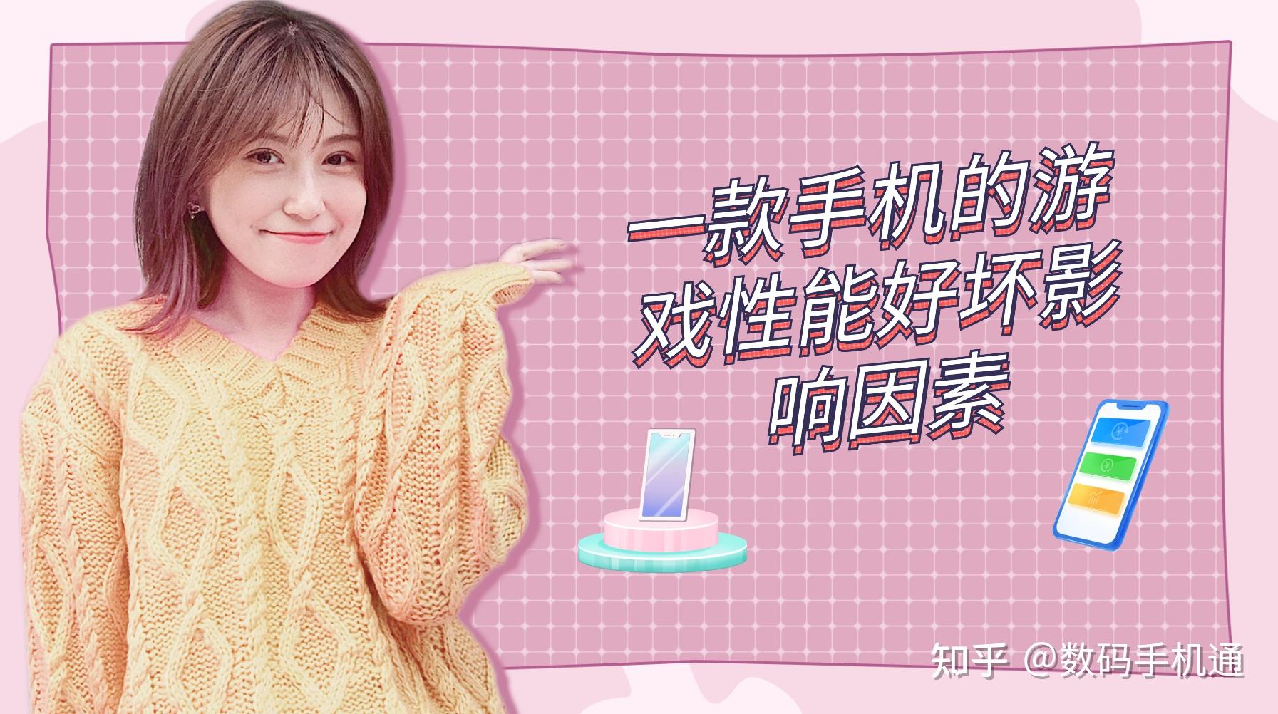 手机游戏录像好吗知乎_手机录制游戏的软件哪个好_手机游戏录制软件推荐