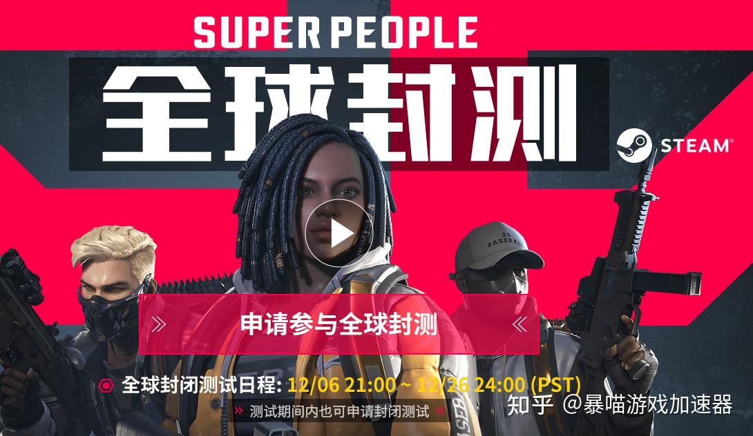 手机游戏录像好吗知乎_手机游戏录制软件推荐_手机录制游戏的软件哪个好