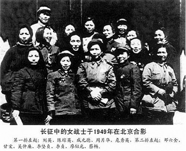 1949年6月30号是什么日子_月日是什么日子_月日是哪天