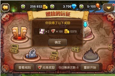 能限制玩长手机游戏时间的软件_手机怎么能限制玩游戏时长_能限制玩长手机游戏时长吗
