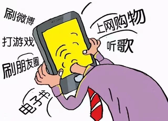 游戏警告图片大全_游戏警告标志_手机下警告游戏