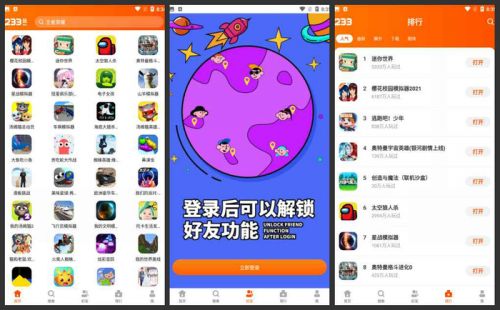 单机破解游戏破解版_单机破解版手机游戏大全_手机游戏破解单机版下载