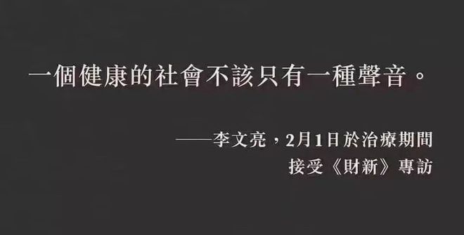 岸尾大辅结婚了吗_岸尾大辅旧多二福_岸尾大辅