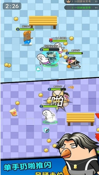 手机游戏大联盟：游戏迷的日常乐园，竞技与乐趣并存