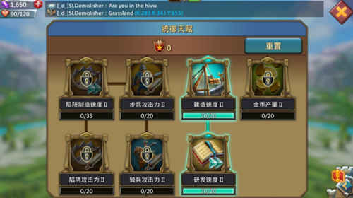 王国纪元手机版下载_手机游戏王国纪元下载_王国纪元下载最新版2020
