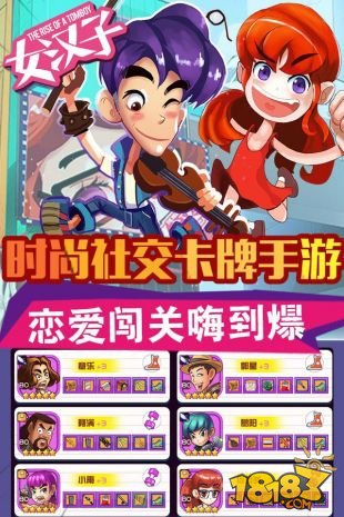 手机上多人游戏_手游游戏人物_手机游戏人数排行榜前十名