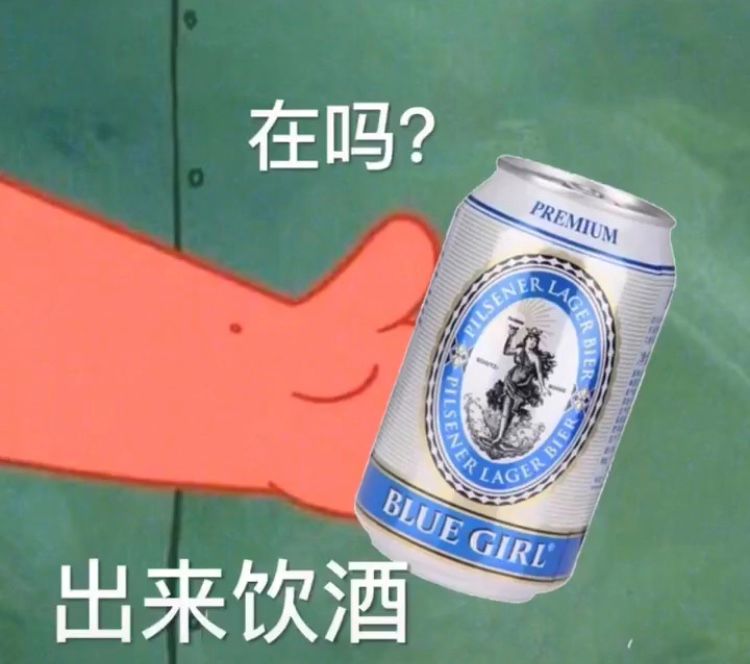 手机玩游戏喝酒的软件下载-手机软件让你随时随地嗨起来，边玩游戏边品酒