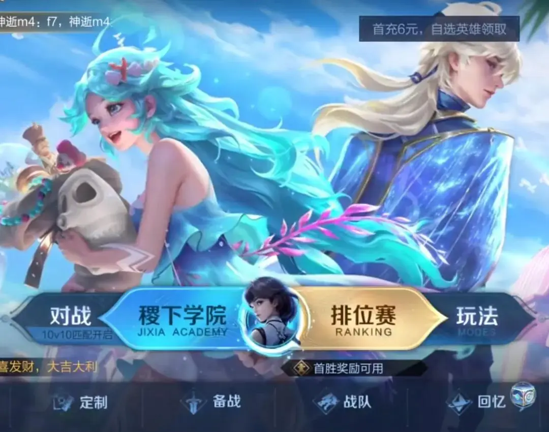 有没有耐玩的手机网络游戏_什么手机游戏没有网也可以玩_有什么好玩的无网游戏手机
