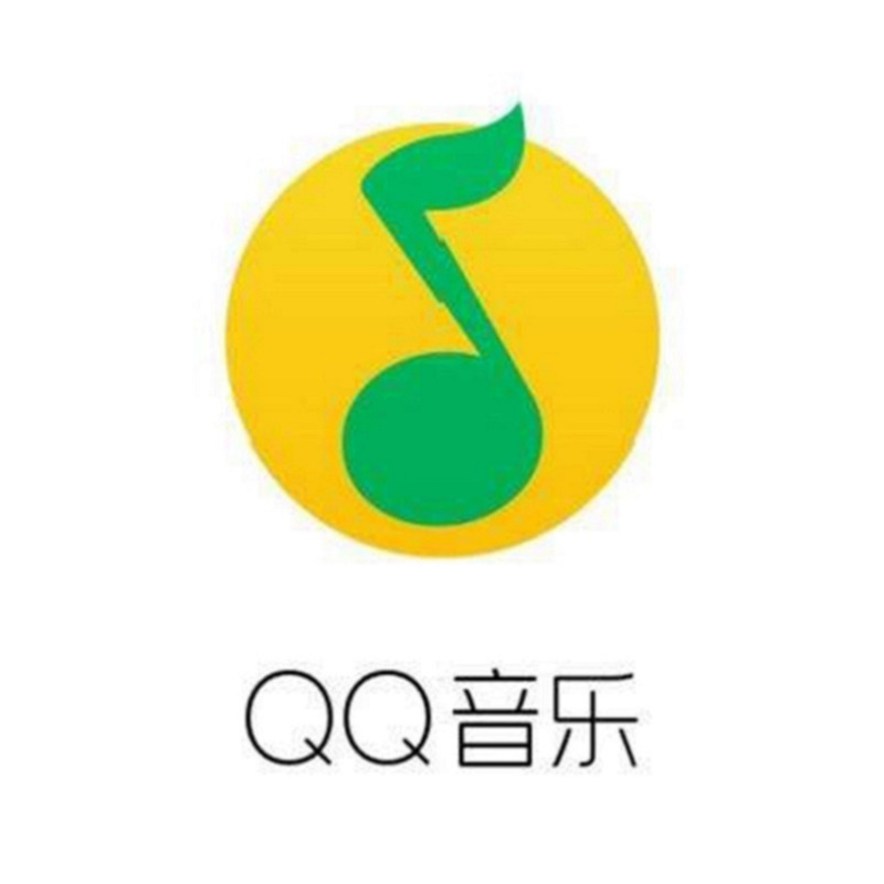 给看b的qq二维码2020-回忆 2020 年给看 b 的 qq 二维码，那些年的社交命脉与趣事