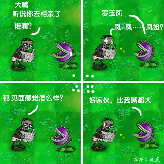 视频测评手机游戏有哪些_手机测评视频游戏_视频测评手机游戏推荐