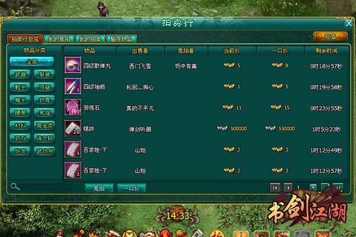 网页文字游戏平台_手机文字版网页游戏_网页文字版手机游戏怎么玩