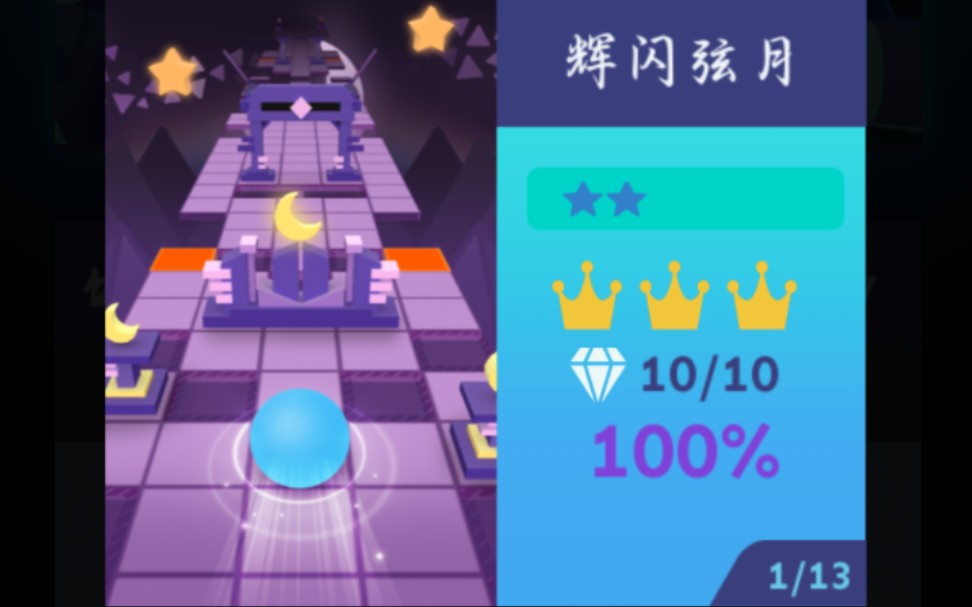 伤感音乐app_伤感音乐游戏手机_伤感音乐集