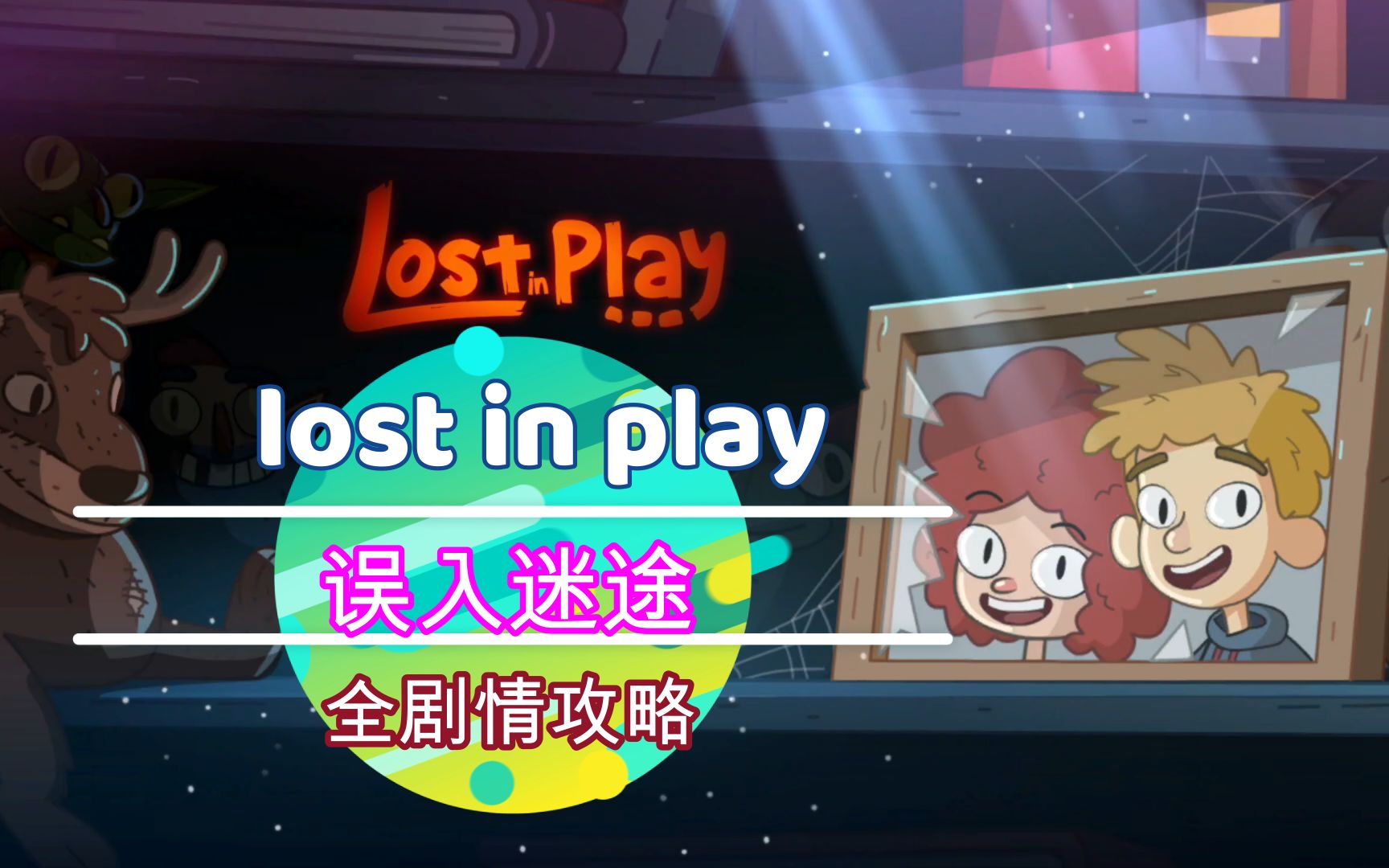 伤感音乐app_伤感音乐集_伤感音乐游戏手机