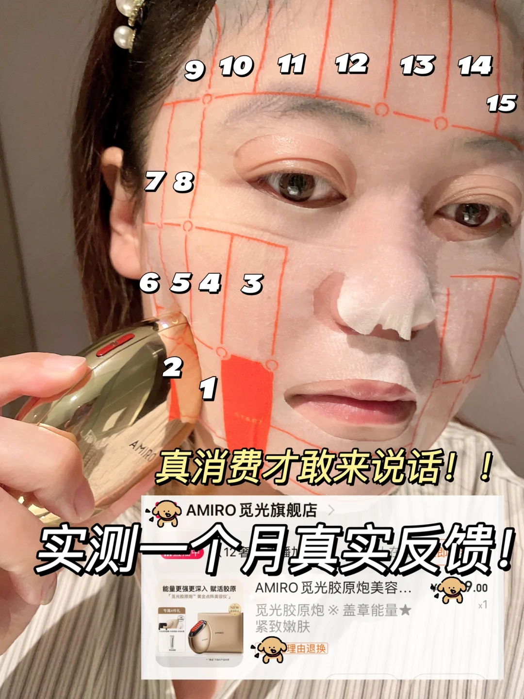 捏脸游戏名字_三个大脸手机游戏名字_面容游戏名字