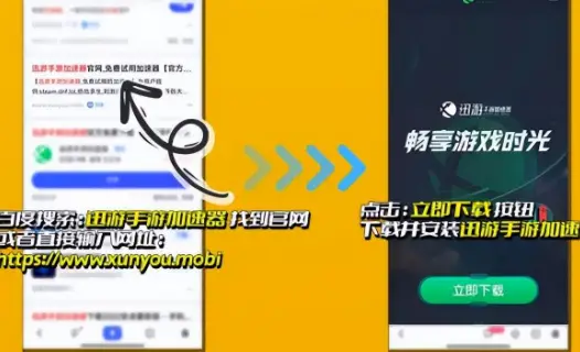 玩手机游戏掉帧是什么原因_手机玩会游戏就掉帧怎么办_玩游戏手机掉帧是什么意思