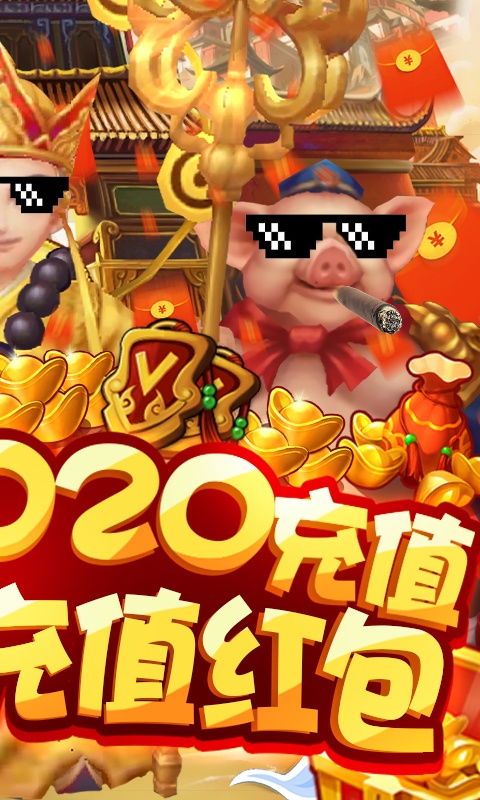 多元手机游戏有哪些_手机游戏的多元化_手机游戏一百多元