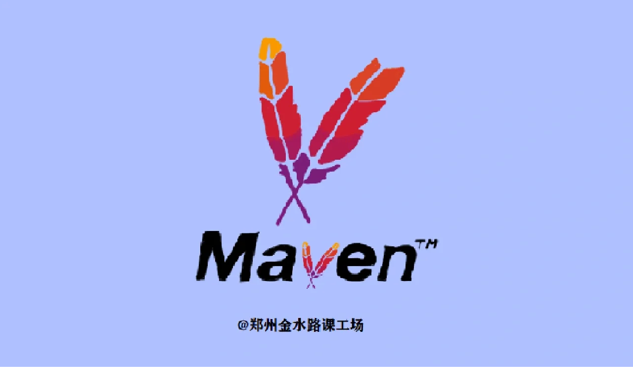 传递依赖是一对多还是多对一_传递依赖和部分依赖的区别_maven依赖传递