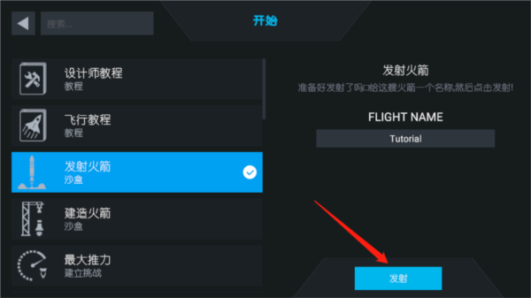 游戏加速快捷窗口添加应用_应用快捷窗口加速手机游戏软件_手机游戏加速快捷窗口应用