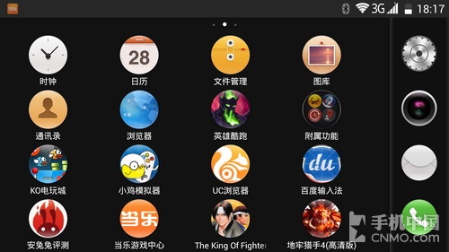 手机游戏创意出售_做手机卖手机的游戏_出售创意手机游戏有哪些