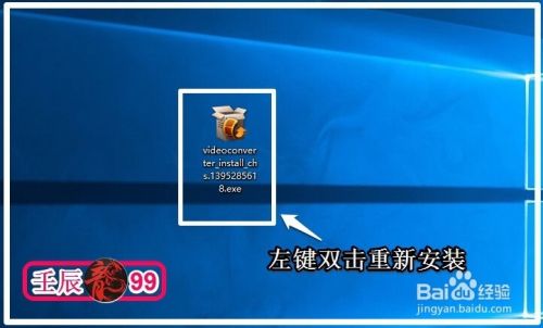 手机游戏加载失败_手机游戏加载il2cpp失败_手机游戏无法加载dll