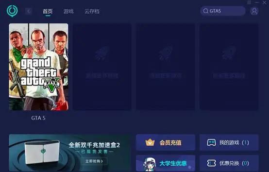 配置电脑手机游戏推荐_手机游戏 电脑配置_配置电脑手机游戏有哪些