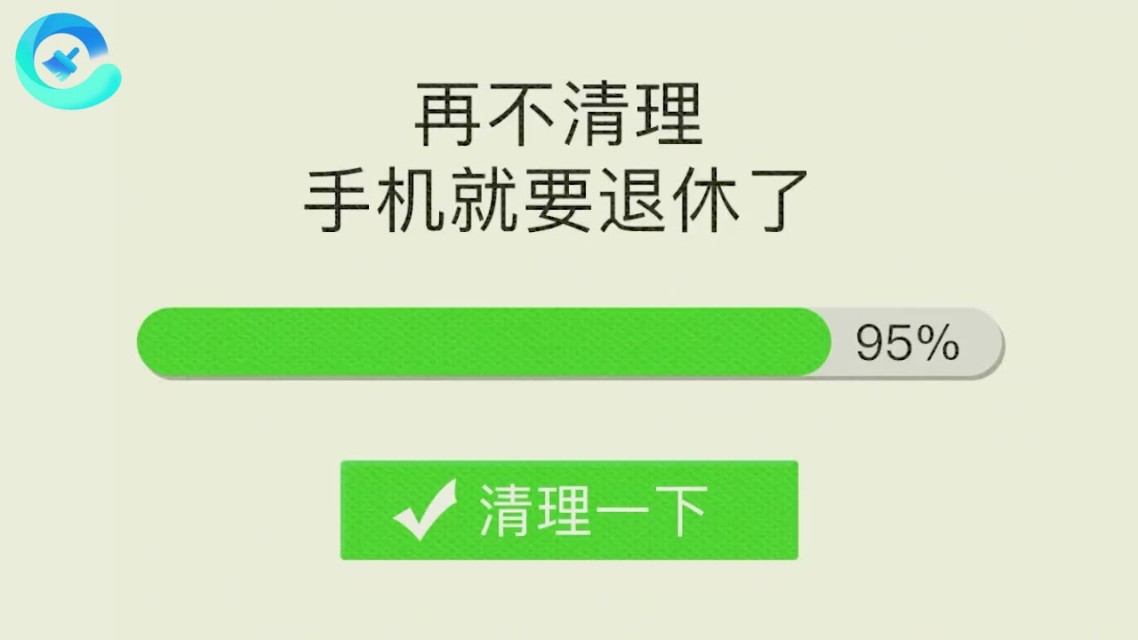 手机玩游戏一般开多大内存_手机多大内存可以玩大型游戏_多大内存玩开手机一般游戏够用