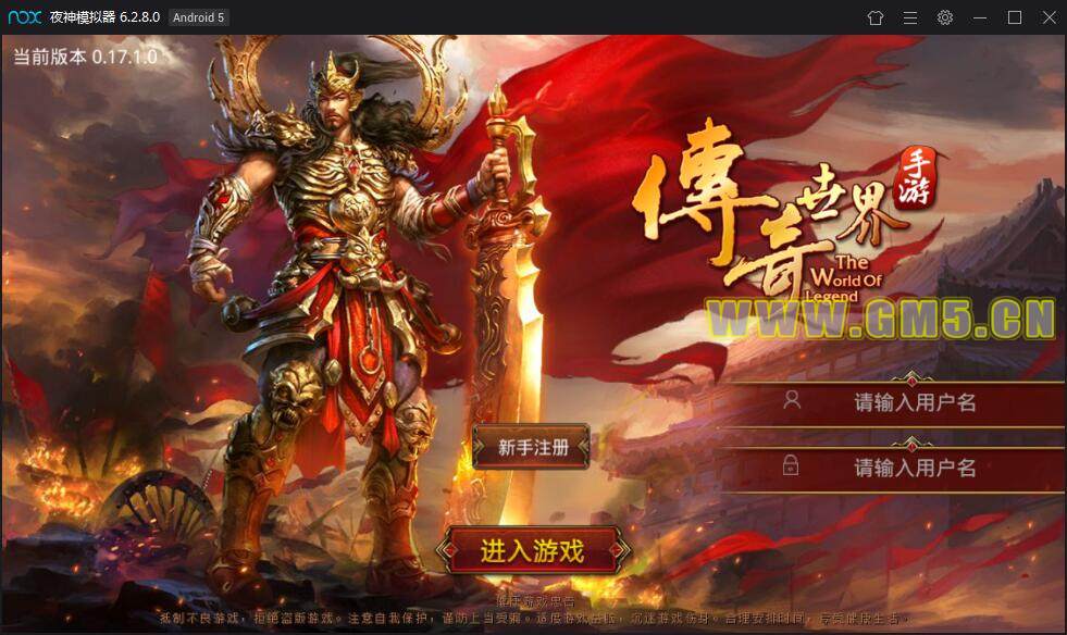 虚拟样机软件_虚拟样机能解决什么问题_手机虚拟机打游戏怎么样
