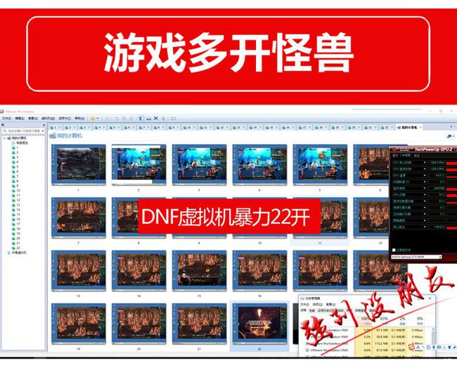 虚拟样机软件_虚拟样机能解决什么问题_手机虚拟机打游戏怎么样