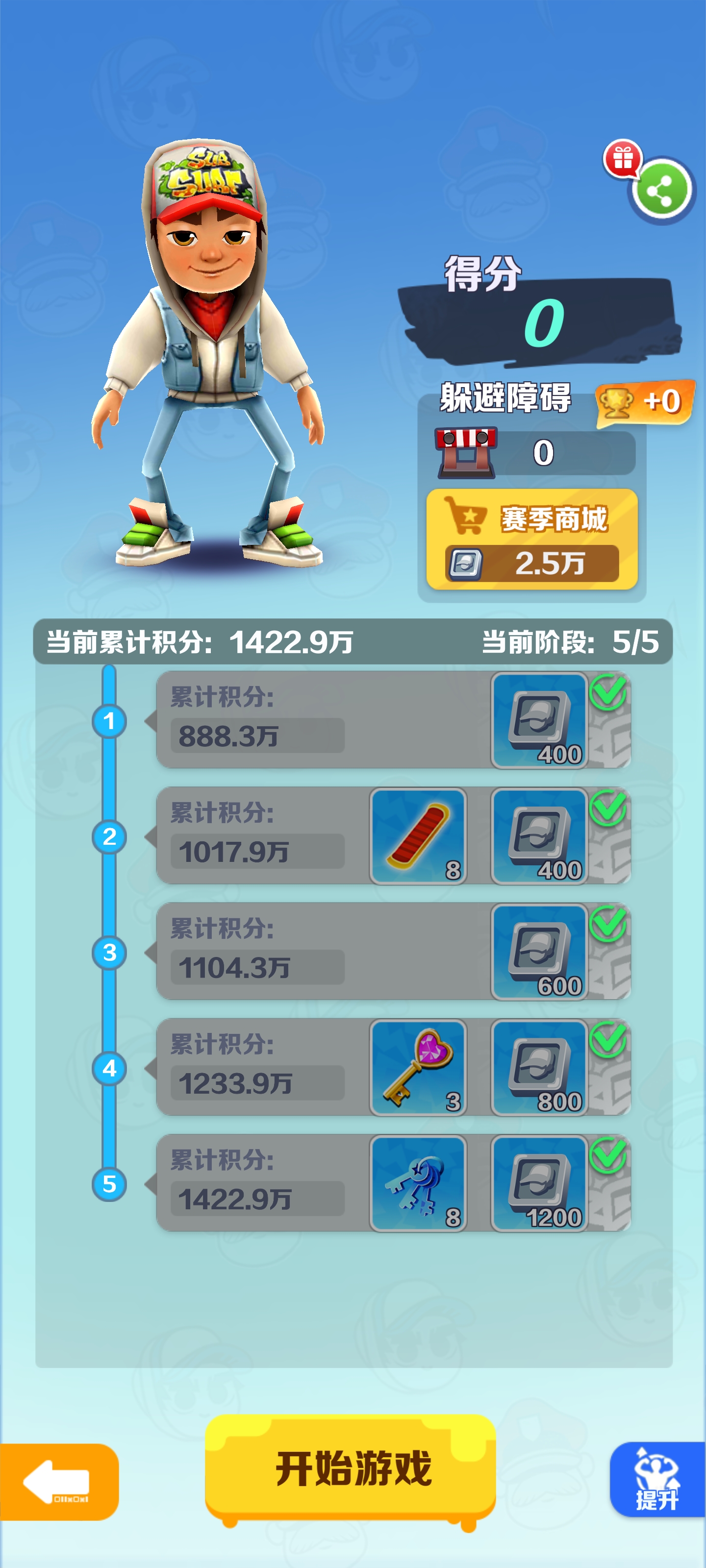 手机游戏虚拟币_虚拟币游戏赚钱_虚拟币游戏平台