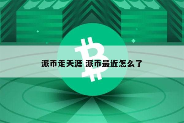 虚拟币游戏赚钱_手机游戏虚拟币_虚拟币游戏平台