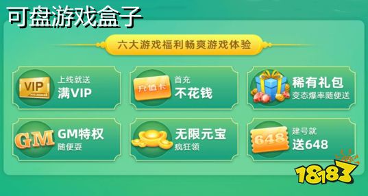 红包游戏手游_红包小游戏排行榜第一名_手机小红包游戏