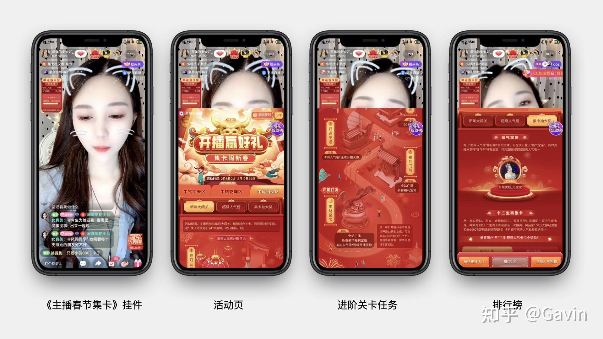 手机游戏提取源代码怎么用_app源代码提取_怎么获取手游源代码