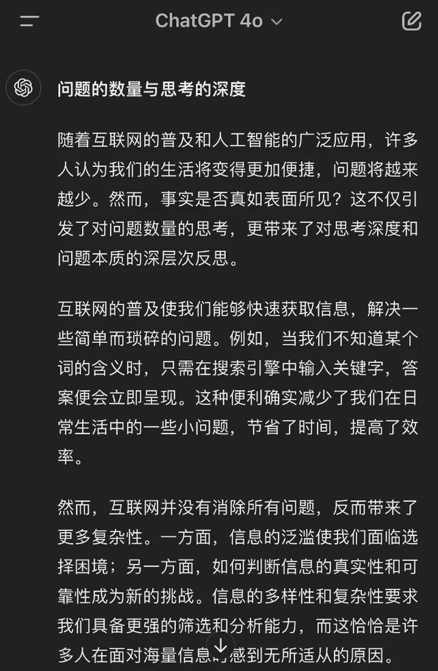 掷骰子游戏在线_手机游戏掷骰子_掷骰子游戏app