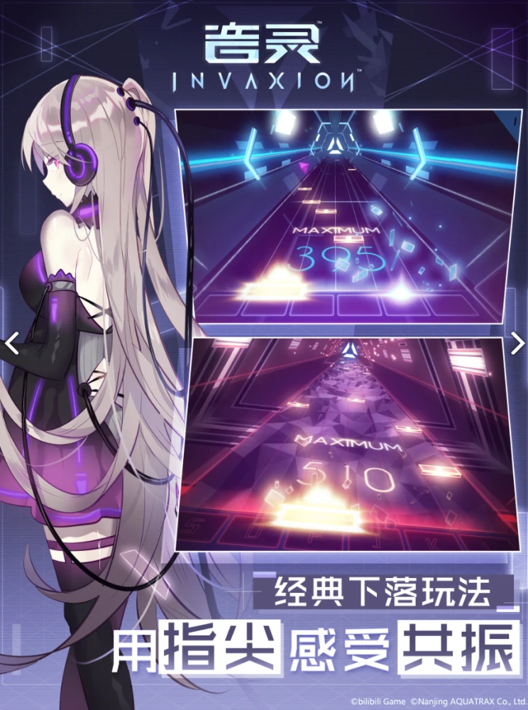 炮芯游戏叫什么_炮芯所有游戏_炮芯手机游戏