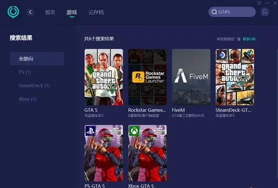 手机玩游戏发烫变形了_手机玩游戏发烫变形了_手机玩游戏发烫变形了
