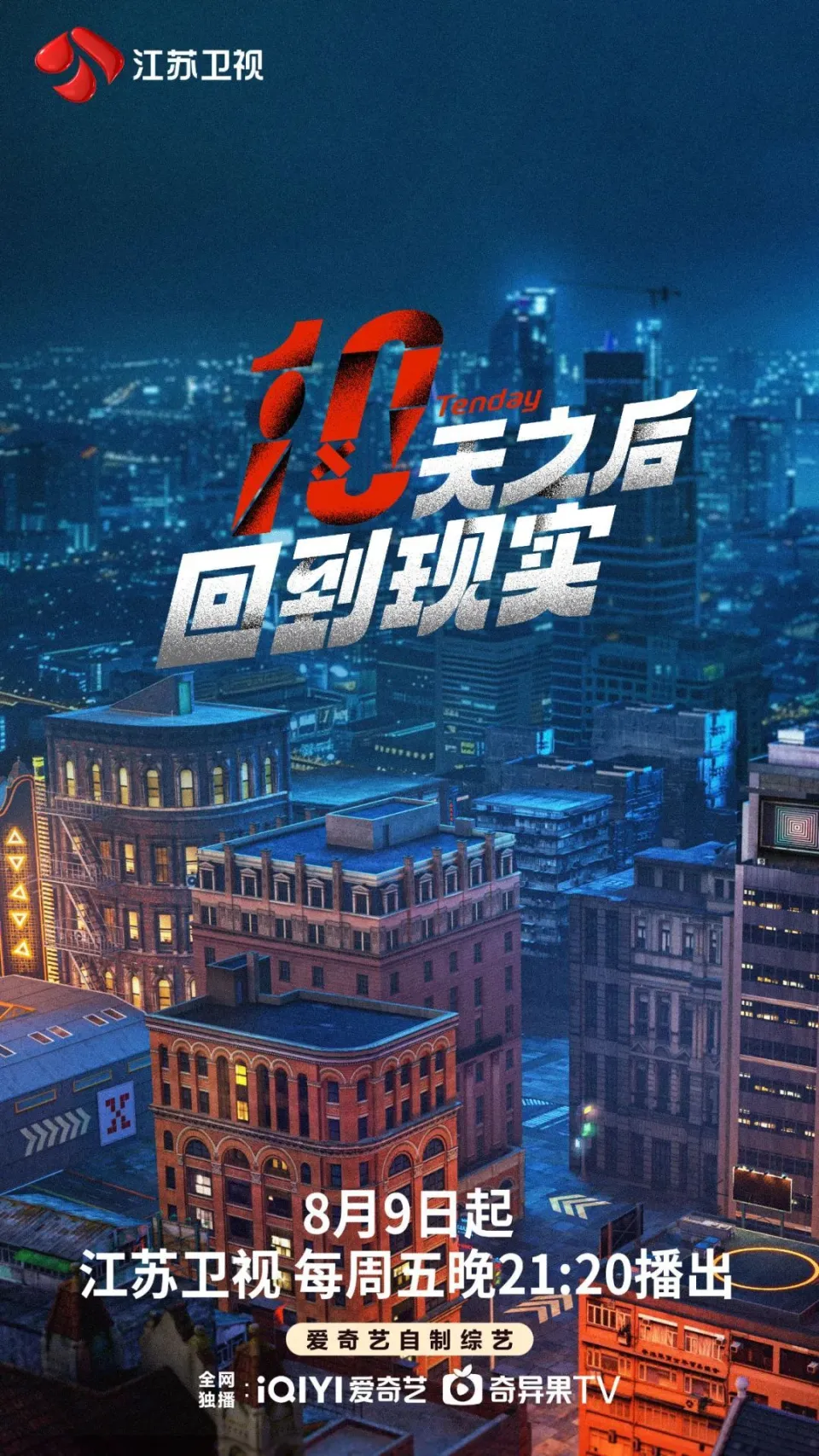 手机游戏 电影_电影手机游戏推荐_手机版电影游戏