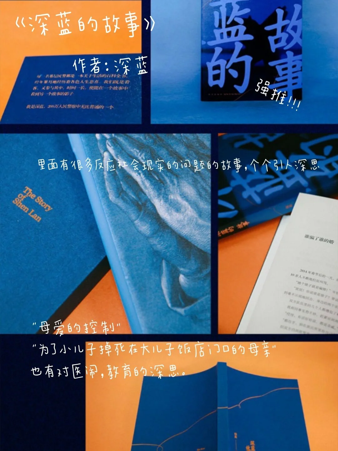 bgm番组计划_高梨康治番组计划_番组计划