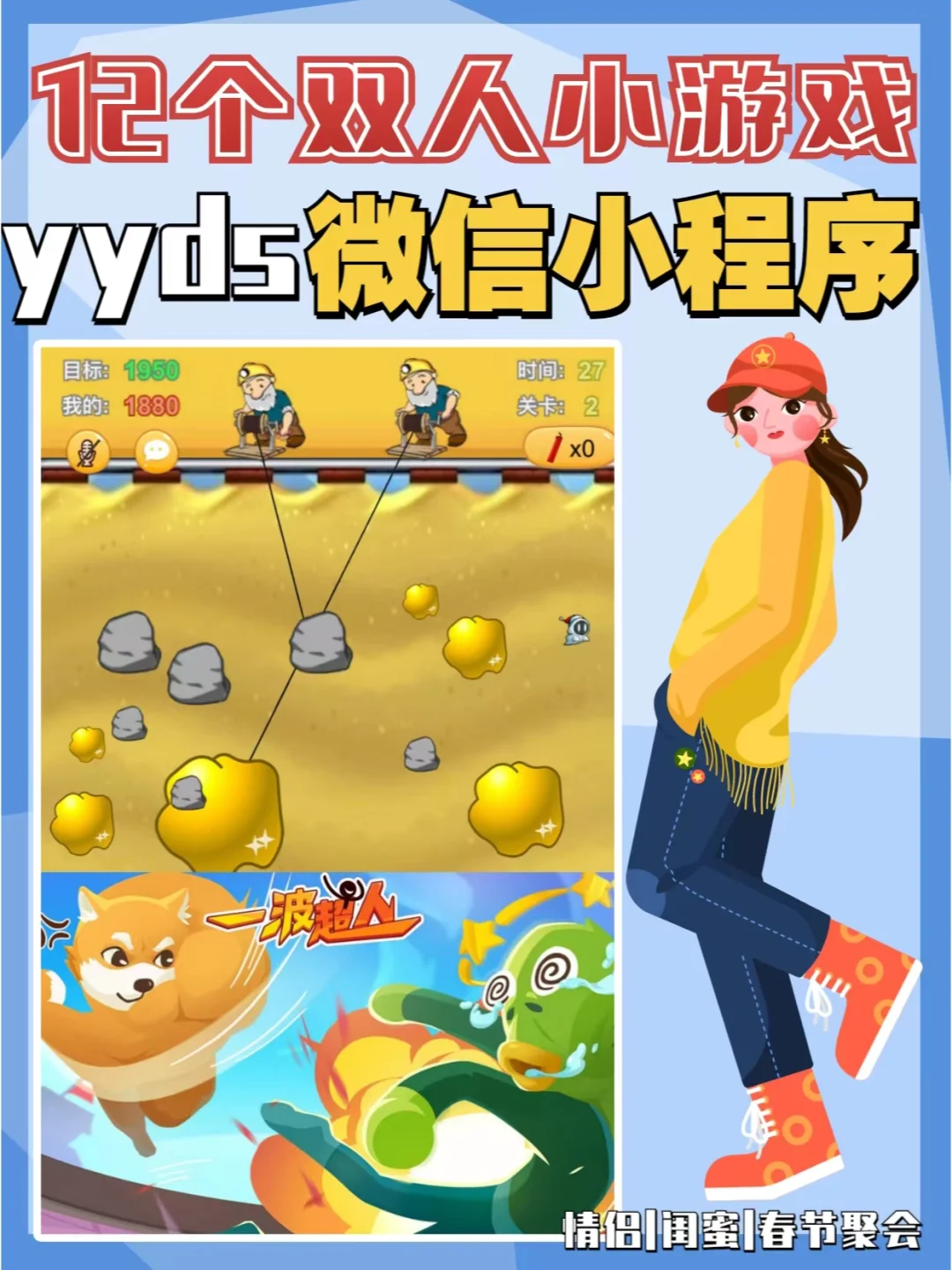好玩苹果手机游戏有什么_有好玩的苹果手机游戏_苹果手机的好玩游戏