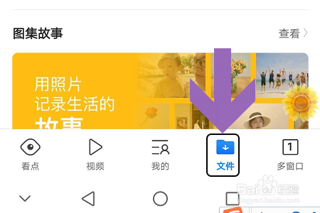 浏览器手机签名提交不上_手机qq浏览器_浏览器手机网页版入口