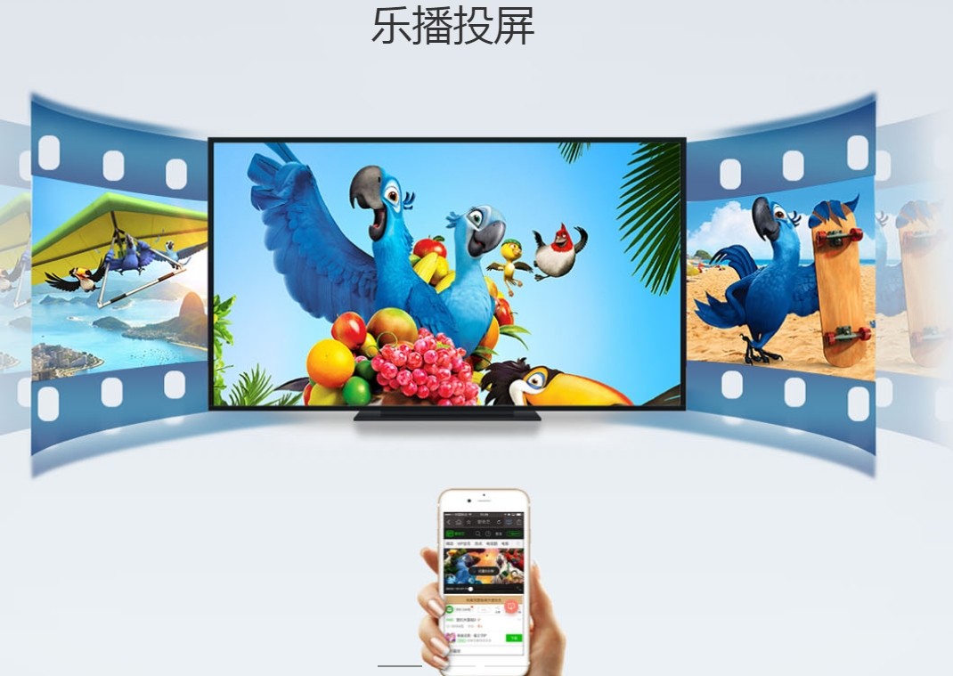 手机投屏手机游戏_手机投屏游戏用什么软件_手机投屏打游戏软件