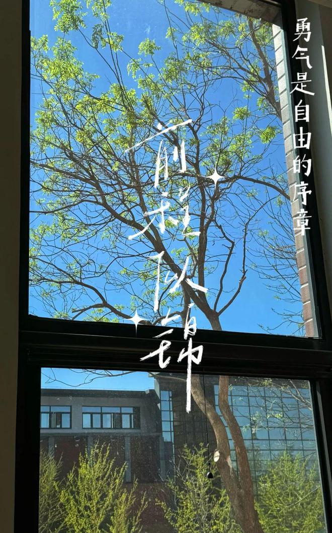 司志勇_司志飞_志司