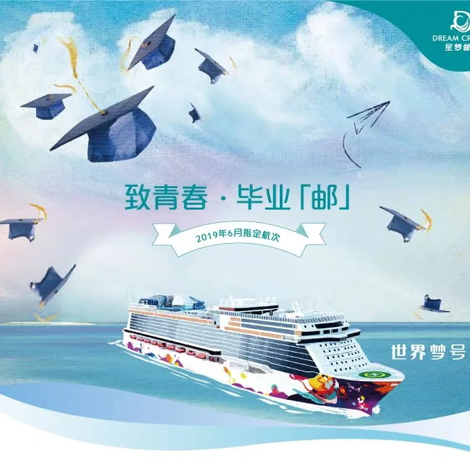 志司_司志勇_司志飞
