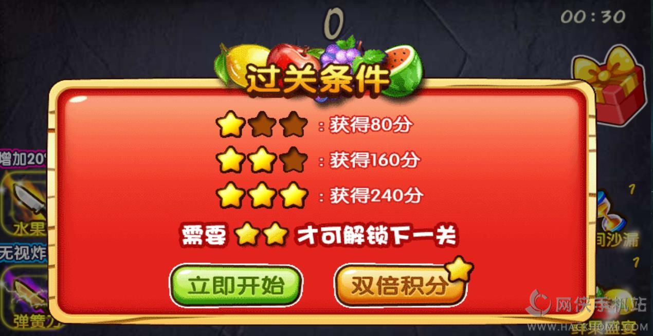 只用空格键的小游戏_按空格键的游戏_手机模拟空格键游戏下载
