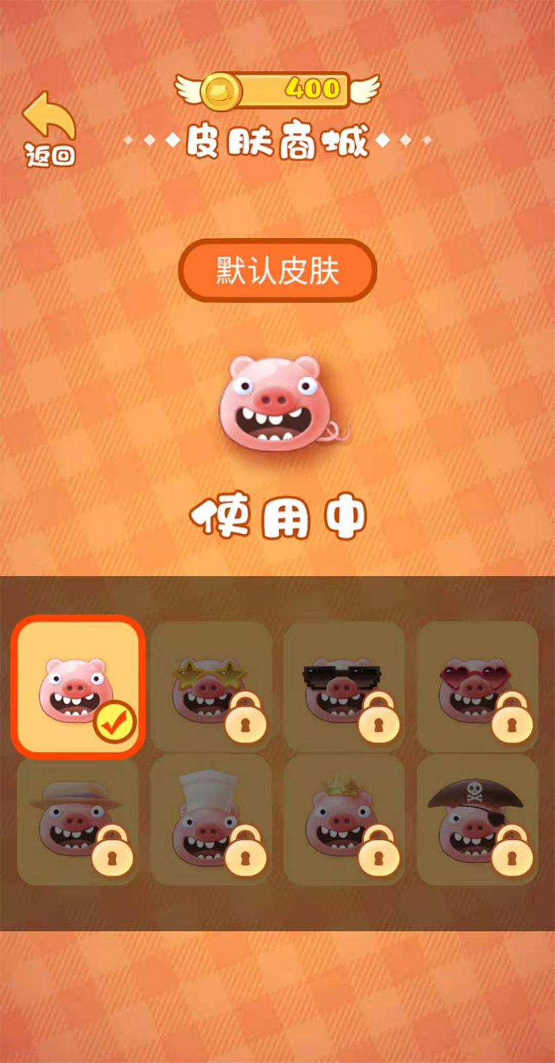 手机旺旺游戏_旺旺游戏中心_旺旺手机游戏怎么玩