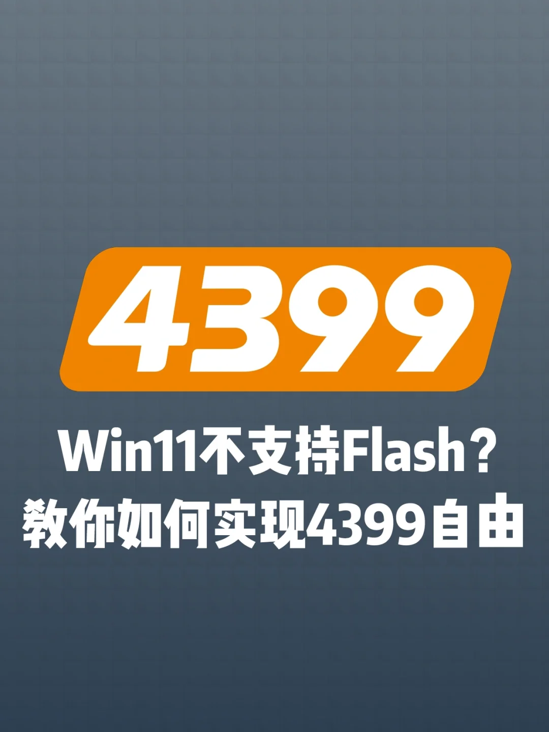 windows账户更名_win11更改管理员账户名_更改账户名称win11