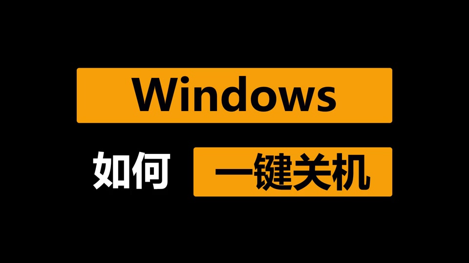 win11更改管理员账户名_更改账户名称win11_windows账户更名