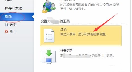 更改账户名称win11_win11更改管理员账户名_windows账户更名