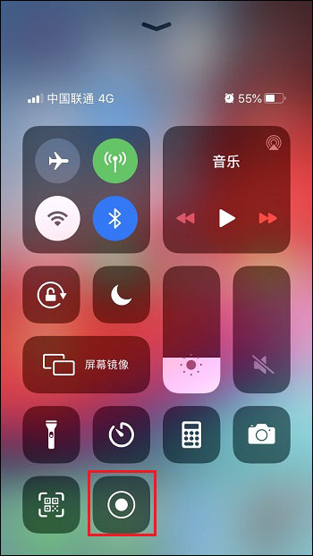 手机游戏录屏关闭快捷键_屏幕录制关闭快捷键_快捷录屏关闭键手机游戏功能