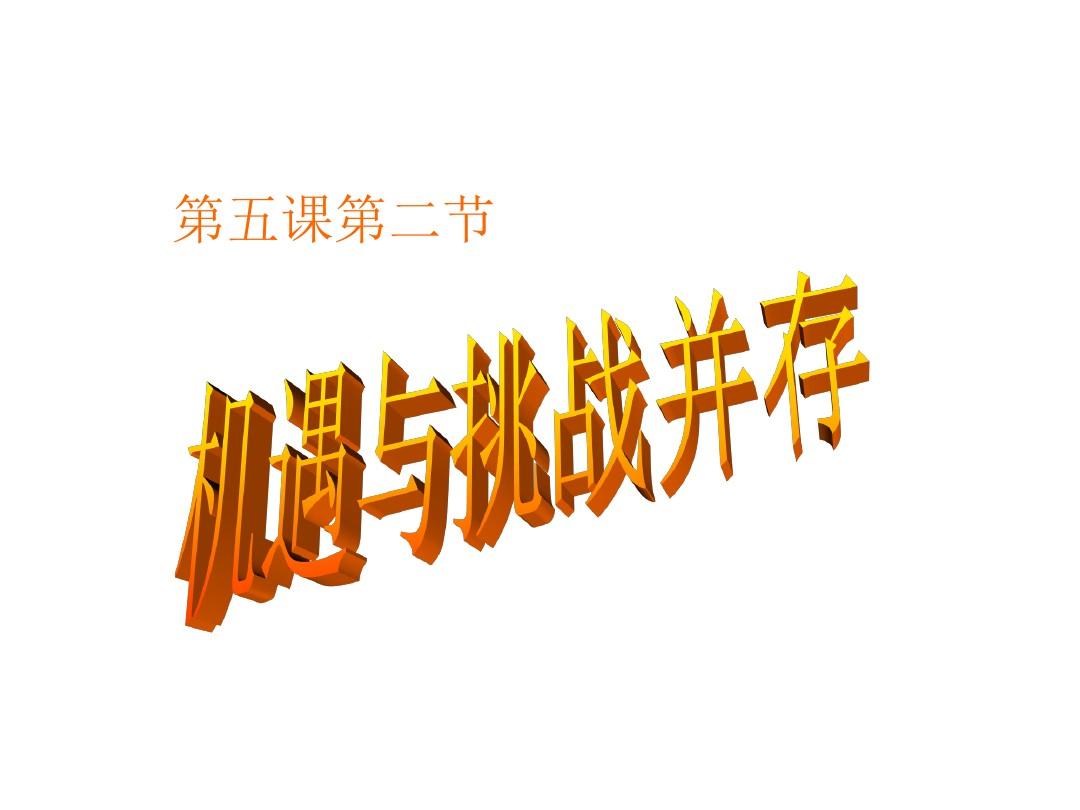 神之塔_塔神库尔干_塔神是什么意思